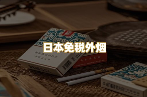 越南代工系列